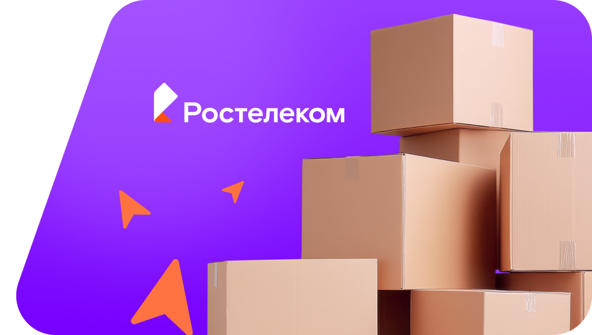 Переезд в новую квартирув&nbsp;деревня Чекашево (Кировская область)