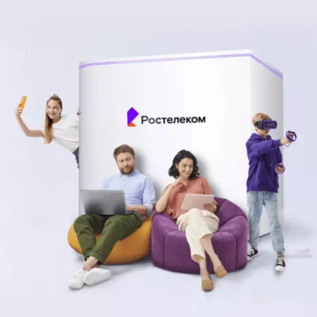 Технологии доступа Ростелеком в деревня Чекашево (Кировская область)